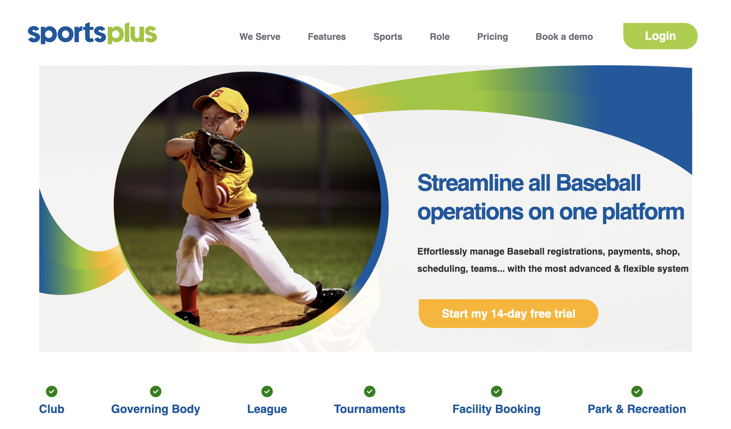 SportsPlus baseball management software